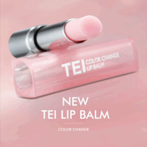 LIP GLOW BALM TEI DUPE DIOR APROBADO POR ANMAT